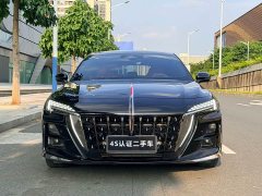 Hongqi H6 2024 2.0T Zhi Shang Edition - фото 3
