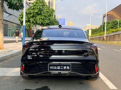 Hongqi H6 2024 2.0T Zhi Shang Edition - фото 6