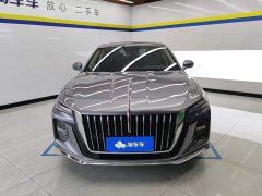 Hongqi H5 2024 1.5T DCT Zhilian Qiyun Edition - фото 2