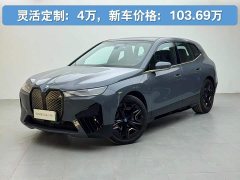BMW iX M60 2022 M60 - фото 1