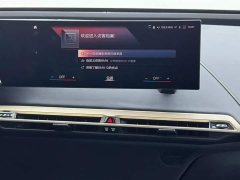 BMW iX M60 2022 M60 - фото 13