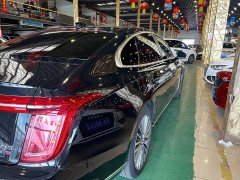 Hongqi H9 2020 2.0T Zhilian Flagship Edition - фото 10