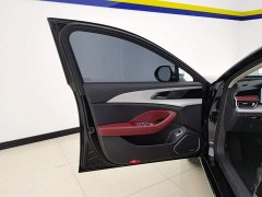 Hongqi H5 PHEV 170 super hybrid version - фото 7