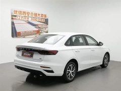 Geely Emgrand 4th Gen 1.5L Manual Longteng Edition - фото 2