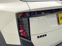 Lynk & Co Nammi 06 401 Pro - фото 10