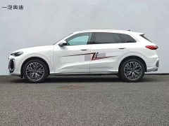 Audi Q5L 2.0T Exclusive Edition for Ten Million Users - фото 3