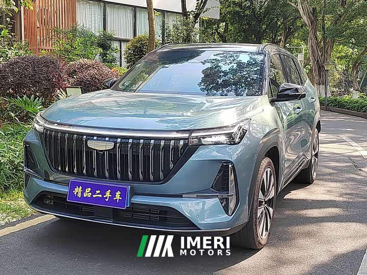 Geely Boyue L fourth generation 1.5TD DCT Jinxiu - автомобиль из Китая