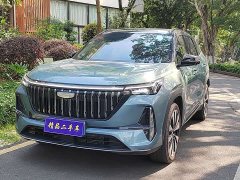 Geely Boyue L fourth generation 1.5TD DCT Jinxiu - фото 1