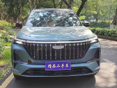 Geely Boyue L fourth generation 1.5TD DCT Jinxiu - фото 2