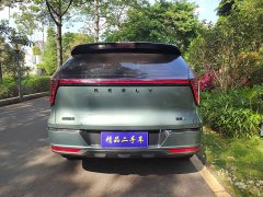 Geely Boyue L fourth generation 1.5TD DCT Jinxiu - фото 7