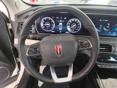 Hongqi HS5 2022 facelift 2.0T Zhilian Flagship Edition - фото 11
