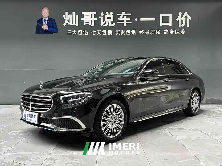 Mercedes-Benz E-Class 2022 E 300 L Sports Luxury - автомобиль из Китая