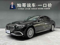 Mercedes-Benz E-Class 2022 E 300 L Sports Luxury - фото 1