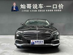 Mercedes-Benz E-Class 2022 E 300 L Sports Luxury - фото 2