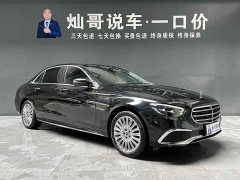 Mercedes-Benz E-Class 2022 E 300 L Sports Luxury - фото 3