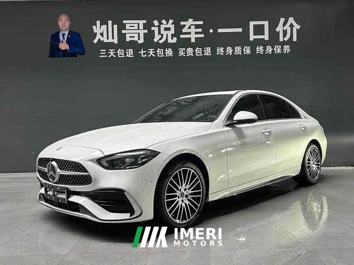 Mercedes-Benz C-Class C 200 L Sports Edition