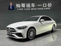 Mercedes-Benz C-Class C 200 L Sports Edition - фото 1