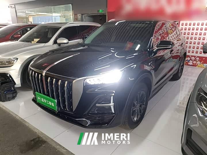 Hongqi HS5 2.0T two-wheel drive Qixiang Pro version - автомобиль из Китая
