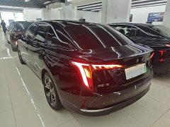 Hongqi E-QM5 2023 facelift basic travel version - фото 5