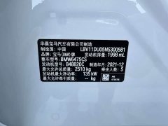 BMW X3 xDrive25i M Sports Package - фото 11