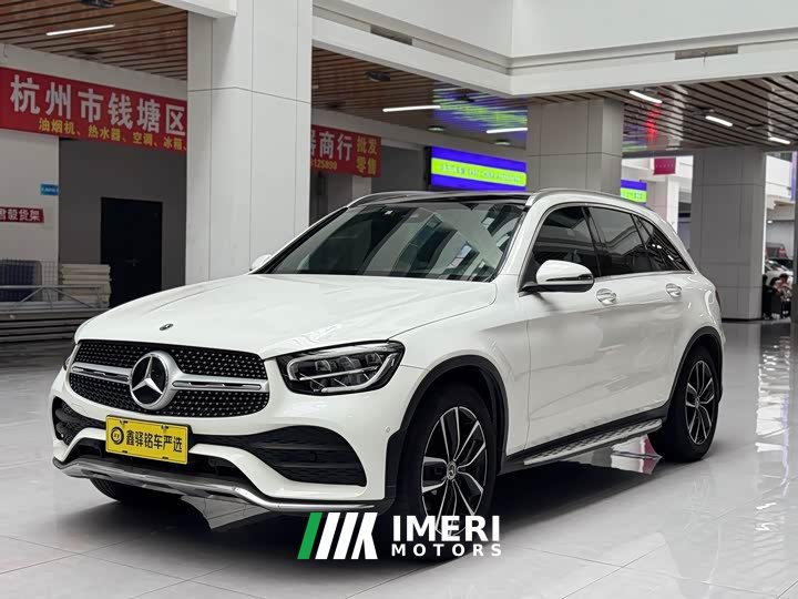 Mercedes-Benz GLC 300 L 4MATIC Dynamic