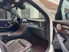 Mercedes-Benz GLC 300 L 4MATIC Dynamic - фото 16