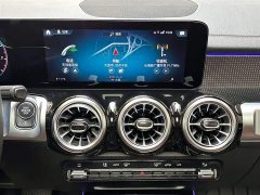 Mercedes-Benz GLB 200 Dynamic - фото 14