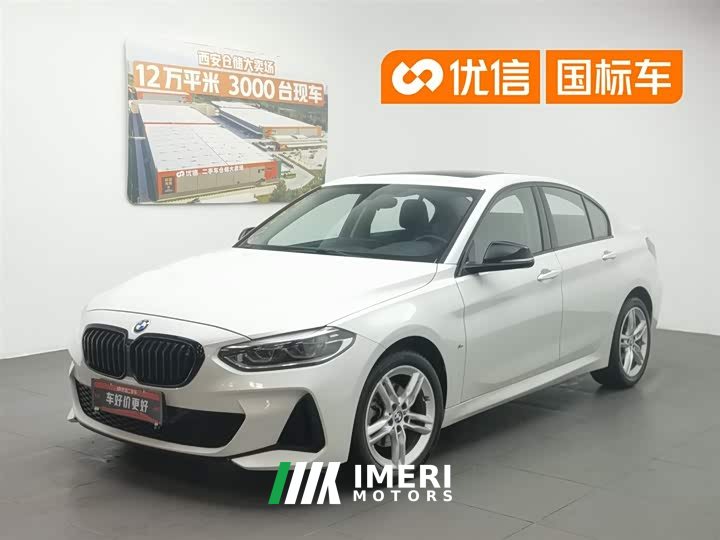 BMW 1 Series 120i M Sport Night Package - автомобиль из Китая