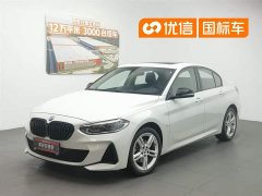 BMW 1 Series 120i M Sport Night Package - фото 1