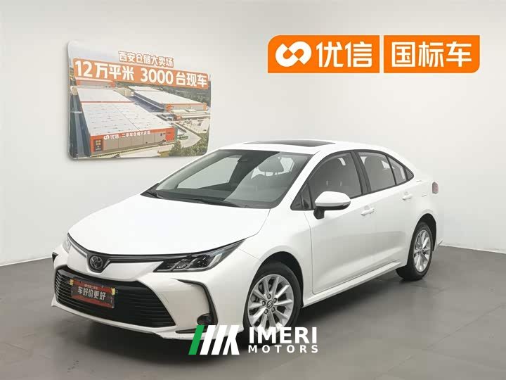 Toyota Corolla 2021 1.2T S-CVT Elite PLUS Edition - автомобиль из Китая