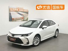 Toyota Corolla 2021 1.2T S-CVT Elite PLUS Edition - фото 1