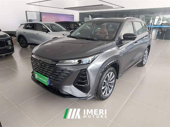 Changan CS75PLUS 2026 Smart Champion Edition 1.5T New Blue Whale Smart Navigation - автомобиль из Китая