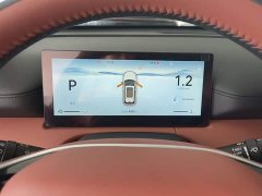 Changan CS75PLUS 2026 Smart Champion Edition 1.5T New Blue Whale Smart Navigation - фото 12