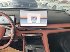 Changan CS75PLUS 2026 Smart Champion Edition 1.5T New Blue Whale Smart Navigation - фото 13