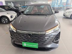 Changan CS75PLUS 2026 Smart Champion Edition 1.5T New Blue Whale Smart Navigation - фото 3