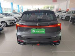 Changan CS75PLUS 2026 Smart Champion Edition 1.5T New Blue Whale Smart Navigation - фото 6