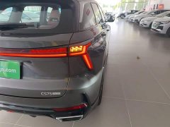 Changan CS75PLUS 2026 Smart Champion Edition 1.5T New Blue Whale Smart Navigation - фото 8