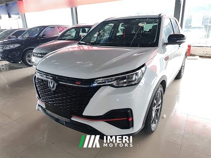 Changan CS55PLUS Blue Whale Edition 1.5T DCT Premium Type - автомобиль из Китая