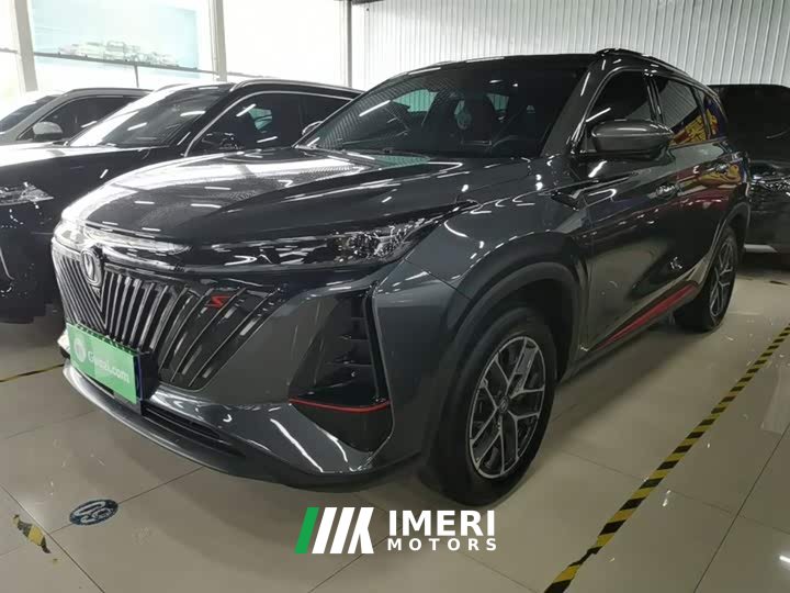 Changan CS75PLUS 2022 second generation 1.5T automatic premium - автомобиль из Китая