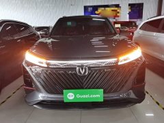 Changan CS75PLUS 2022 second generation 1.5T automatic premium - фото 3