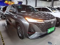 Changan CS75PLUS 2022 second generation 1.5T automatic premium - фото 4