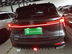 Changan CS75PLUS 2022 second generation 1.5T automatic premium - фото 6