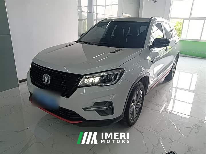 Changan CS75 Honor Million Edition 280T DCT Luxury - автомобиль из Китая
