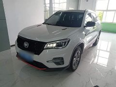 Changan CS75 Honor Million Edition 280T DCT Luxury - фото 1