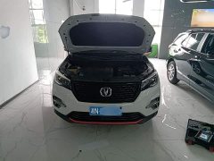 Changan CS75 Honor Million Edition 280T DCT Luxury - фото 20