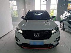 Changan CS75 Honor Million Edition 280T DCT Luxury - фото 3