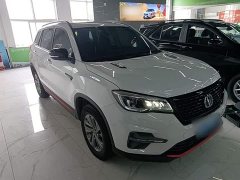 Changan CS75 Honor Million Edition 280T DCT Luxury - фото 4