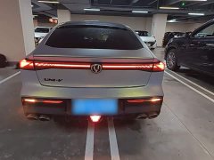 Changan UNI-V 2022 2.0T sharp version - фото 6