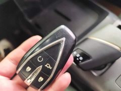 Changan Yida Blue Whale NE 1.5T GDI DCT pilot - фото 9