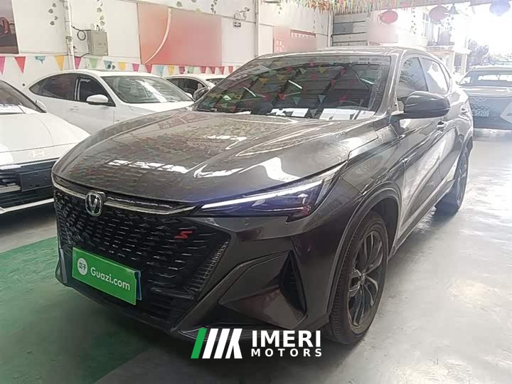 Changan X5 PLUS 1.5T DCT high-energy version - автомобиль из Китая